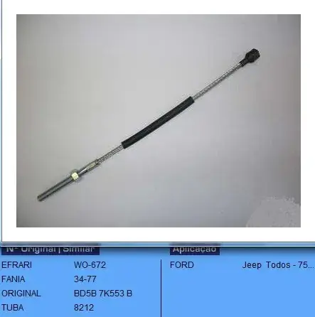 Cabo Geral para Ford — BD5B7K553B