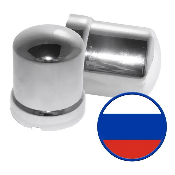 Capa Porca Cromada Caminhão 32 33 Mm Russa KIT com 100PÇ
