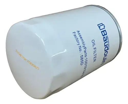 Filtro de Oleo Motor Compativel Dynapac Cbt — B16041