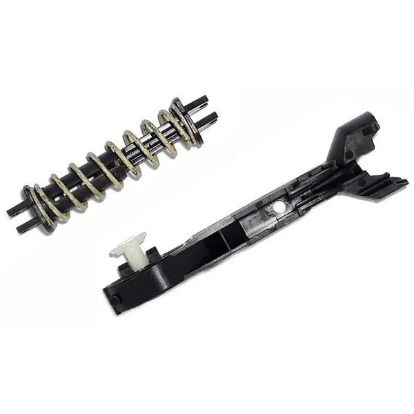 Suporte P/mecanismo Pedal — 2P0721297