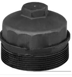 Tampa do Filtro Universal — MBB0010940803